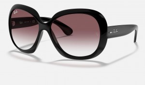 Ray Ban Jackie Ohh Ii Limited Edition Women's Sunglasses Pink | FJQID-7560